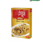 Radhuni Bariyani Masala
