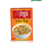 Radhuni Halim Mix