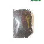 Kalijeera (কালোজিরা)