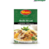 Biriani-Masala-shan