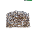 Black Pepper (কালো গোলমরিচ)