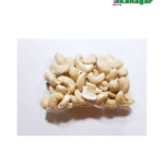 Cashew Nut (কাজু বাদাম)