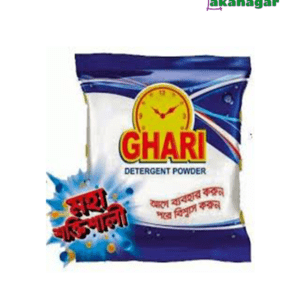 Ghari Detergent Powder