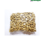 Spice Cardamom (মসলা এলাচ)