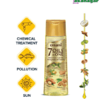 Emami 7 Oils Hair Oil