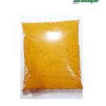Turmeric Powder (হলুদ গুঁড়া)