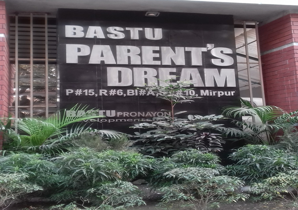 Bastu Parent's Dream @ Mirpur-10